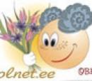 ОВЕН ОВЕН