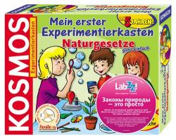 LabZZ! Мои первые опыты. Законы природы - это просто! LabZZ! Мои первые опыты. Законы природы - это просто!