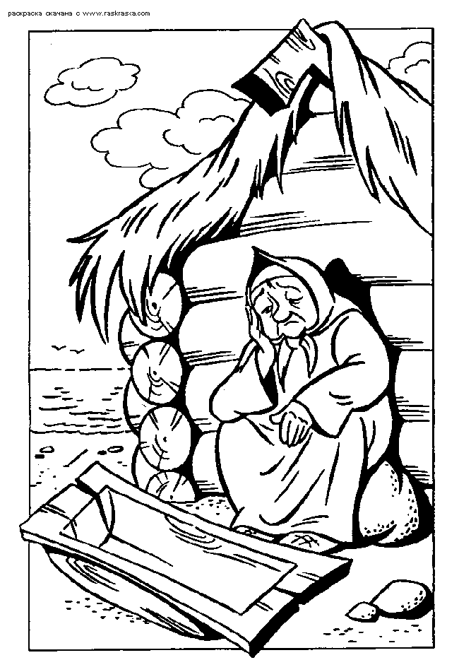 Сказка о рыбаке и рыбке