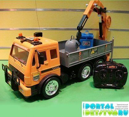 Радиоуправляемая модель Suspendarm (8368) Радиоуправляемая модель Suspendarm (8368)