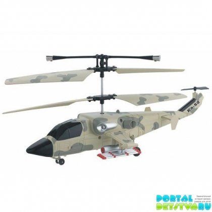 Радиоуправляемый вертолет Attop KA-52 Alligator (YD-818) Радиоуправляемый вертолет Attop KA-52 Alligator (YD-818)